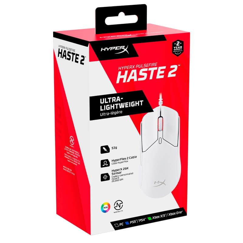 Игровая мышь HyperX Pulsefire Haste 2, White (6N0A8AA) - фото #8, Technodom.kz