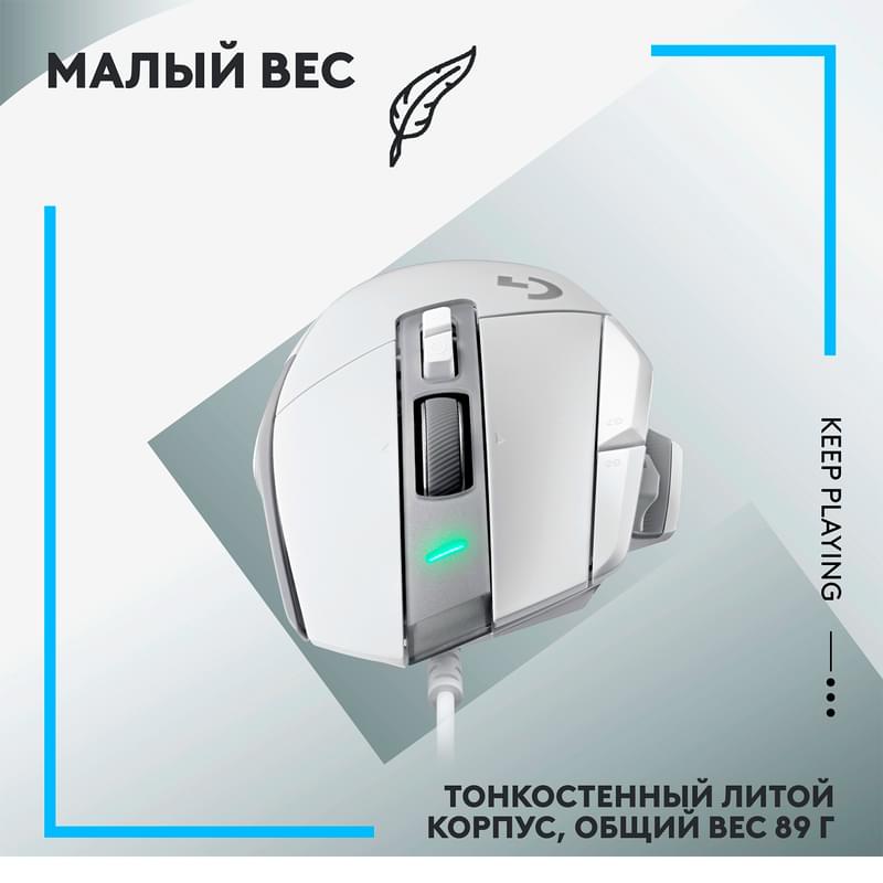 Игровая мышь проводная Logitech G502 X, White (910-006147) - фото #9, Technodom.kz