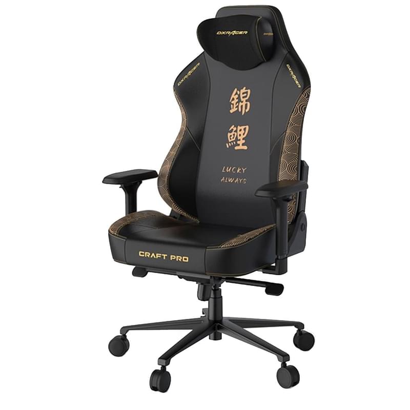 Игровое компьютерное кресло DXRacer Craft Pro Series, Koi Fish (CRA/PRO/002/N/Koi Fish) - фото #1, Technodom.kz