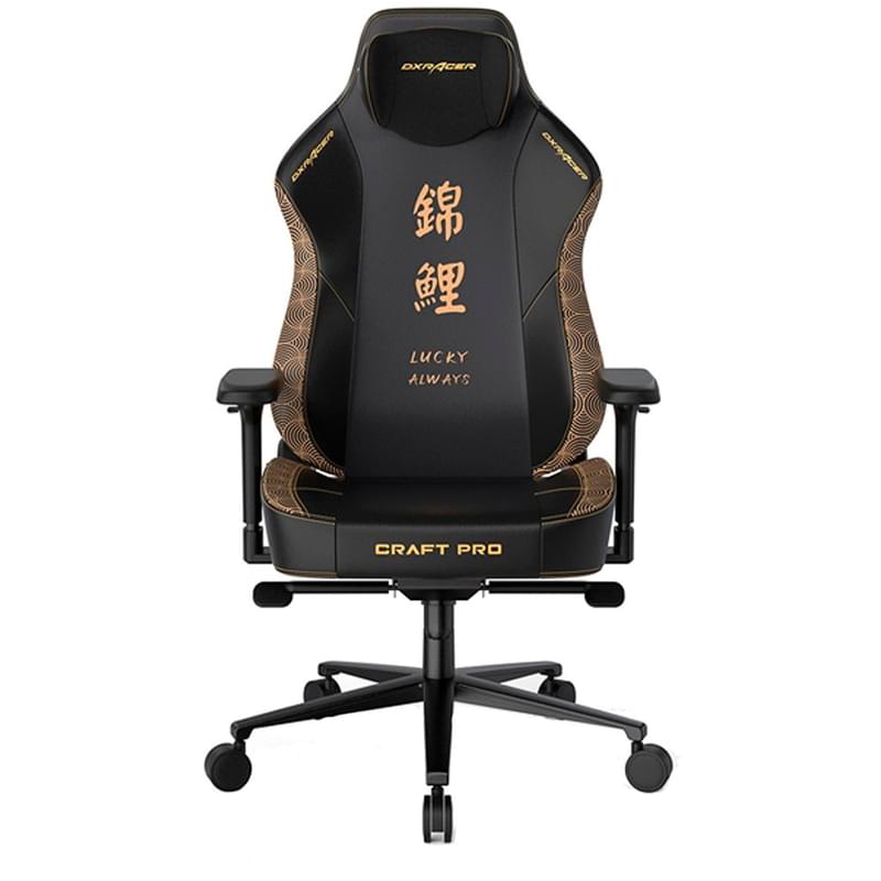 Игровое компьютерное кресло DXRacer Craft Pro Series, Koi Fish (CRA/PRO/002/N/Koi Fish) - фото #0, Technodom.kz