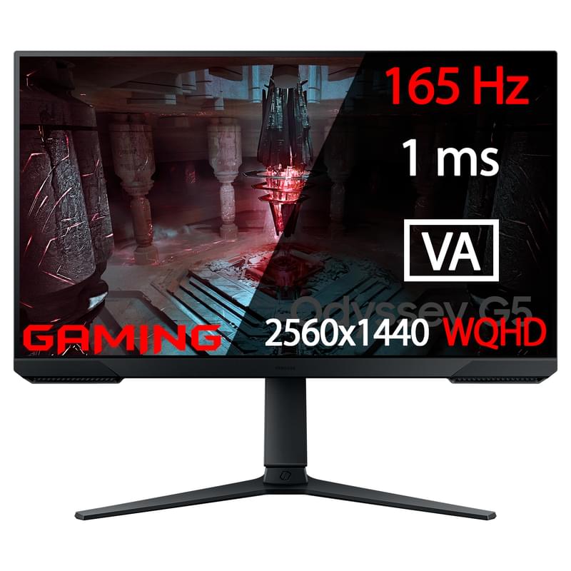 Игровой Монитор 32" Samsung Odyssey G5 LS32CG510EIXCI 2560x1440 16:9 VA 165ГЦ (2HDMI+DP) Black - фото #0, Technodom.kz