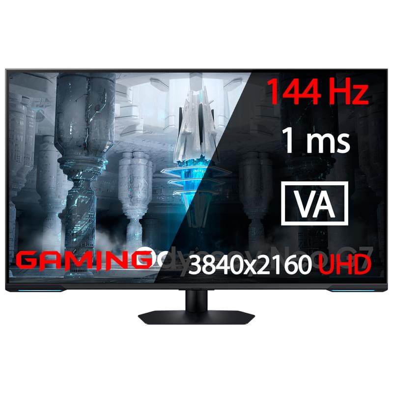 Игровой монитор 43" Samsung LS43CG700NIXCI 3840x2160 16:9 VA 144ГЦ (2HDMI+DP) White - фото #0, Technodom.kz