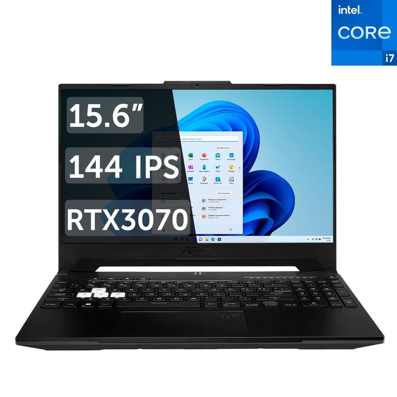 Игровой ноутбук Asus TUF Dash F15 i7 12650H / 16ГБ / 1000SSD / RTX3070 8ГБ / 15.6 / Win11 / (FX517ZR-HN014W) - фото #0, Technodom.kz