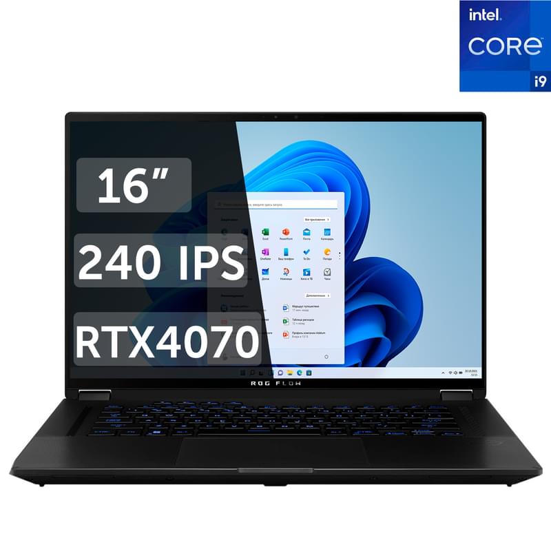 Игровой ноутбук Asus ROG Flow X16 i9 13900H/ 32ГБ / 1000SSD / RTX4070 8ГБ / 16 / Win11 / (GV601VI-NL017W) - фото #0, Technodom.kz