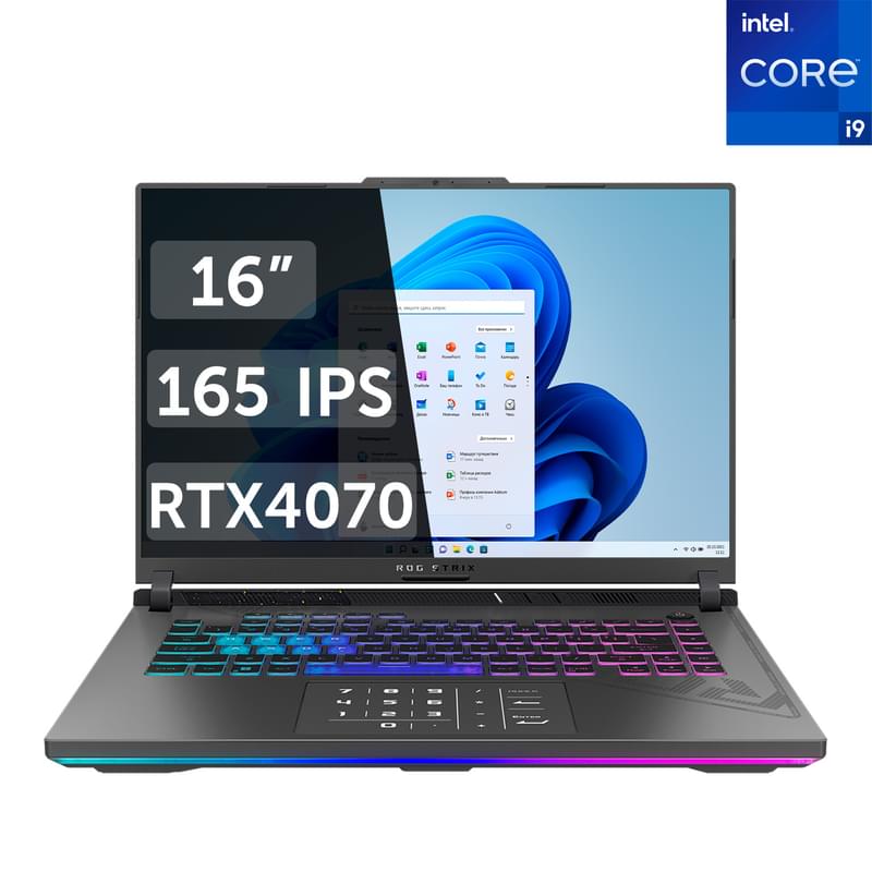 Игровой ноутбук Asus ROG Strix G16 i9 13980HX / 16ГБ / 1000SSD / RTX4070 8ГБ / 16 / Win 11/ (G614JI-N4083W) - фото #0, Technodom.kz