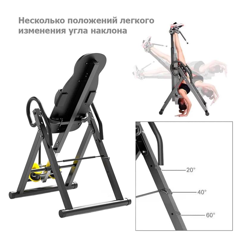 Инверсионный стол Genau FITSPINE EA-350 Black - фото #6, Technodom.kz