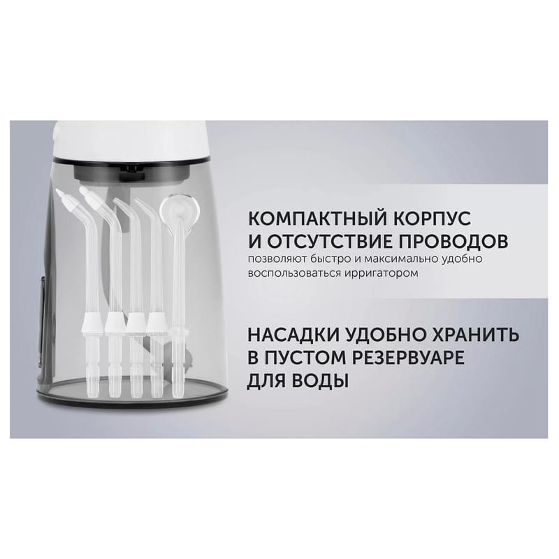 Ирригатор Polaris PWF-1004W/T - фото #6, Technodom.kz
