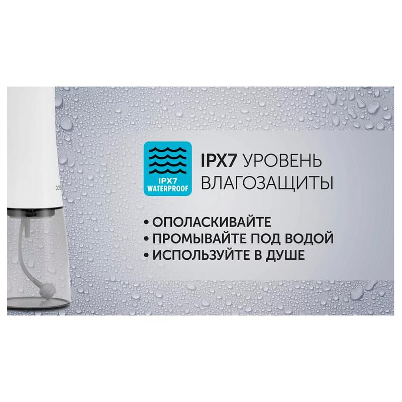 Ирригатор Polaris PWF-1004W/T - фото #7, Technodom.kz
