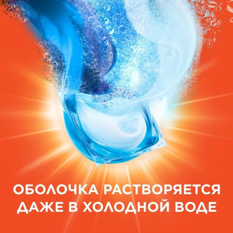 TIDE СЖҚ сұйық. еритін капсулаларда Альпілік балғындық 12х16.8г (P&G 80753840) - фото #4, Technodom.kz
