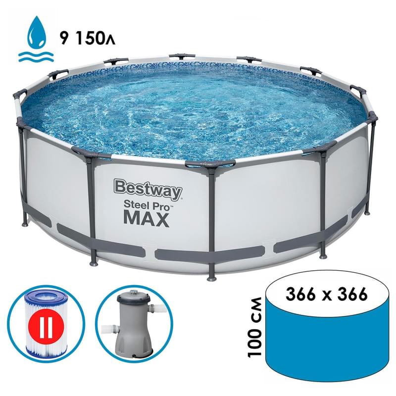Каркасный бассейн BESTWAY, 366 х 100 см, 9150 л, с фильтр-насосом (56260) - фото #2, Technodom.kz