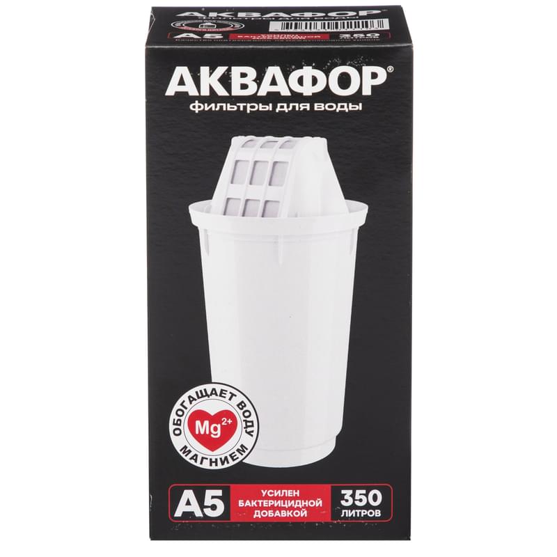 Картридж Аквафор A5 - фото #0, Technodom.kz