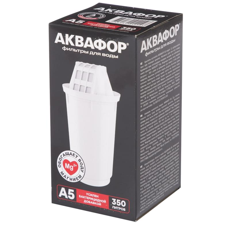 Картридж Аквафор A5 - фото #1, Technodom.kz