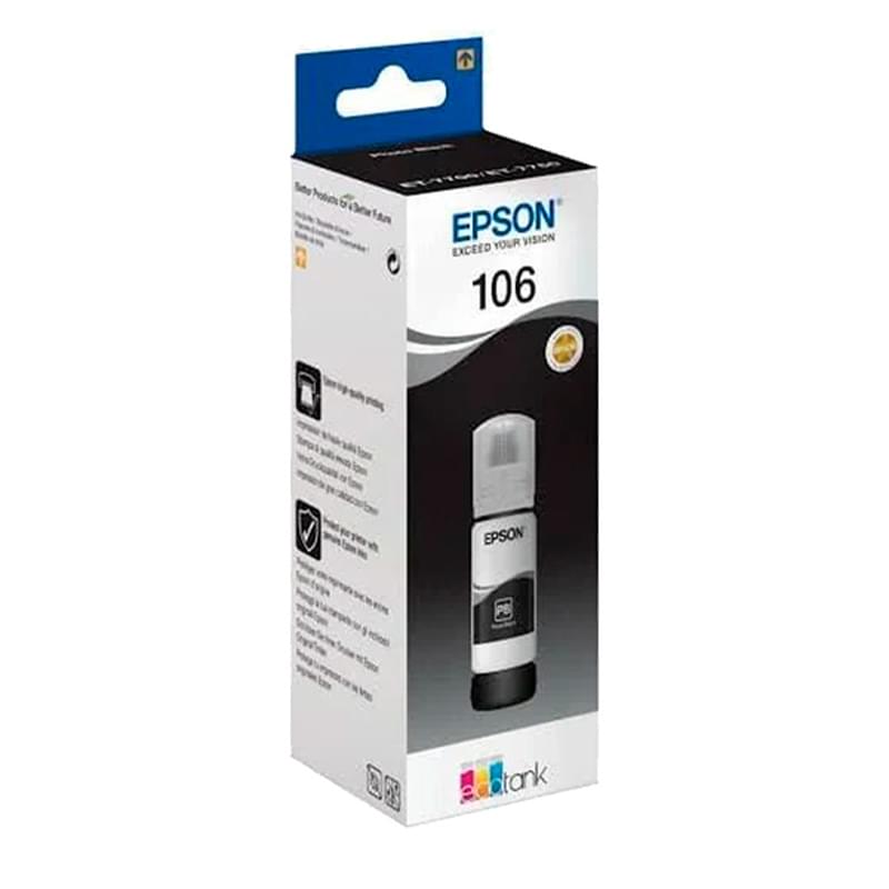 Epson Картриджі 106 EcoTank Black (L7160/7180 арналған) ҮСБЖ - фото #0, Technodom.kz