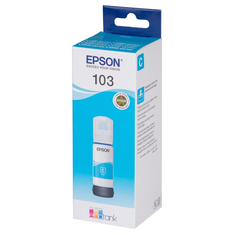 Купить Краску Для Принтера Epson 103