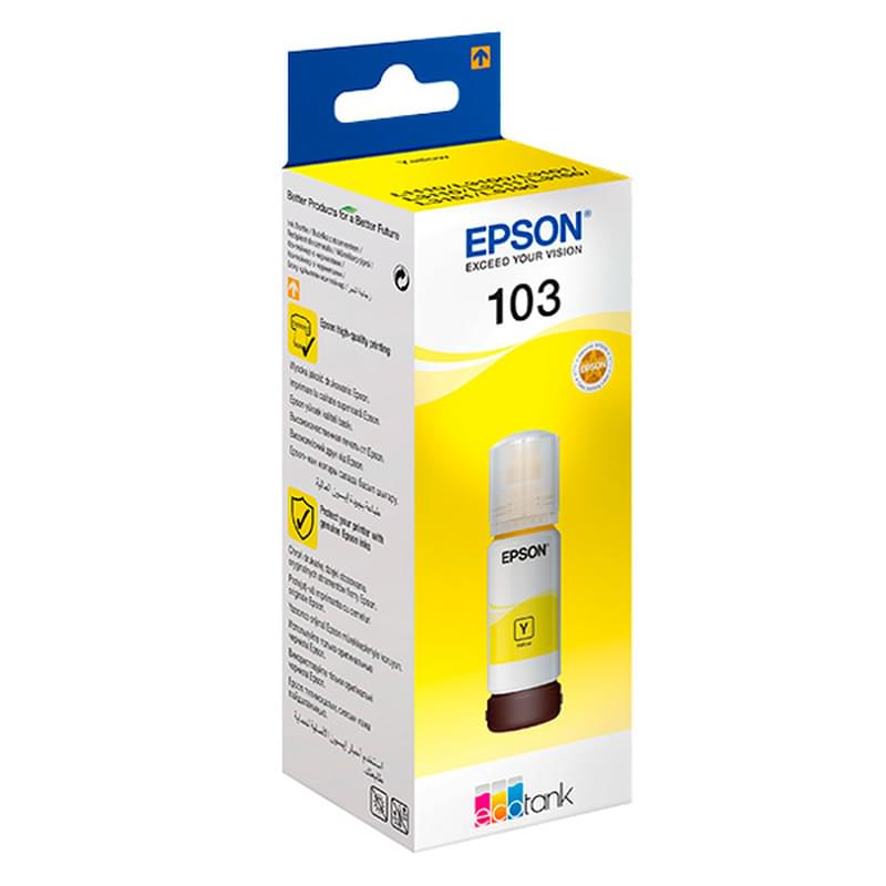 Epson Картриджі 103 EcoTank Yellow (L3100/3101/3110/3150/3151 арналған) ҮСБЖ - фото #1, Technodom.kz