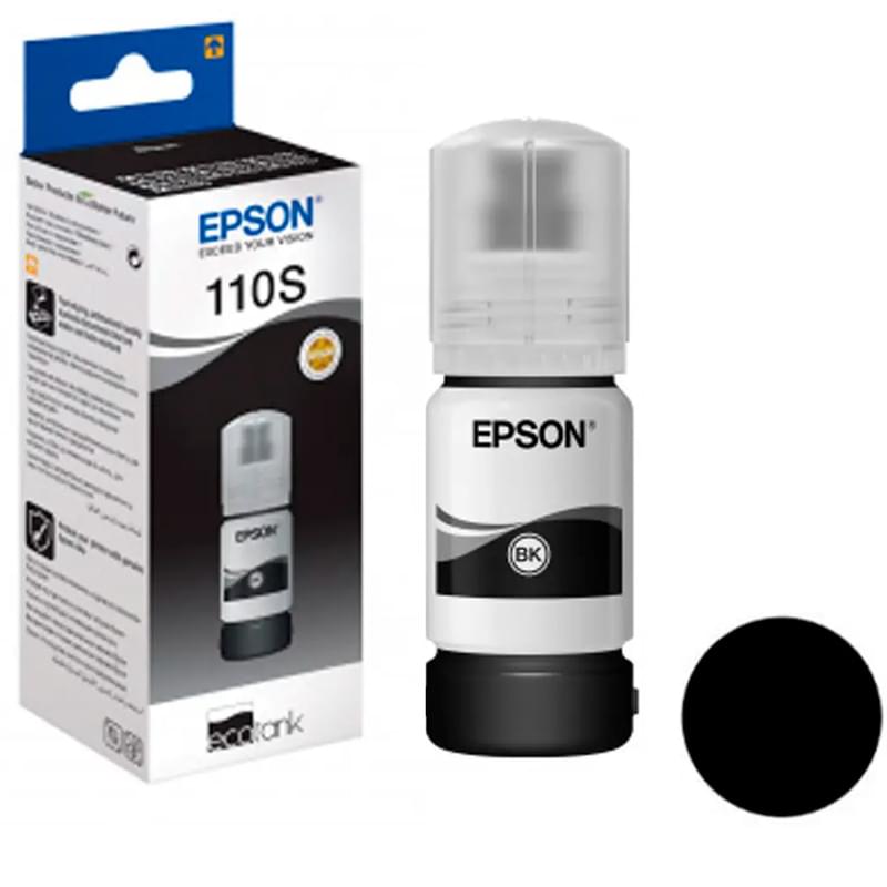 Epson Картриджі 110S EcoTank Black (M1120/1140/1170/1180/2110/2120/2140/2170/3140/3170/3180 арналған) ҮСБЖ - фото #1, Technodom.kz