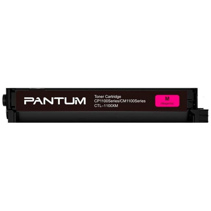 Картриджи pantum. Pantum cm1100dw. Pantum cm1100adn. Pantum CTL-1100. Картридж Pantum CTL-1100xc.