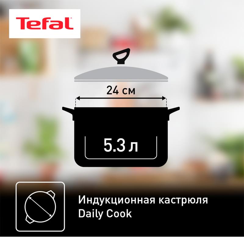 Кастрюля 24см 5,2л Daily Cook Tefal G7124645 - фото #9, Technodom.kz