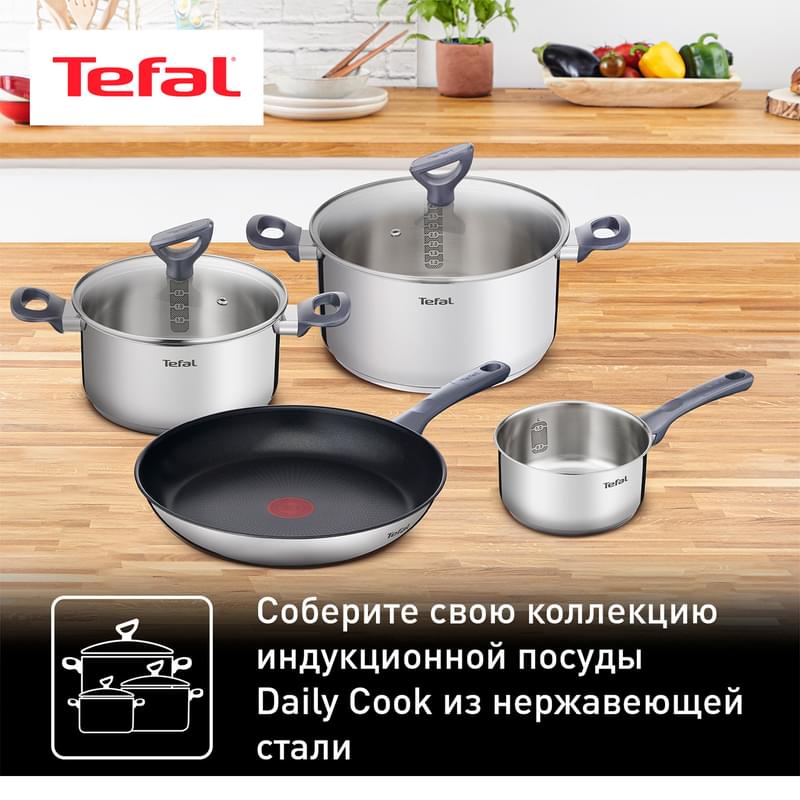 Кастрюля 24см 5,2л Daily Cook Tefal G7124645 - фото #10, Technodom.kz