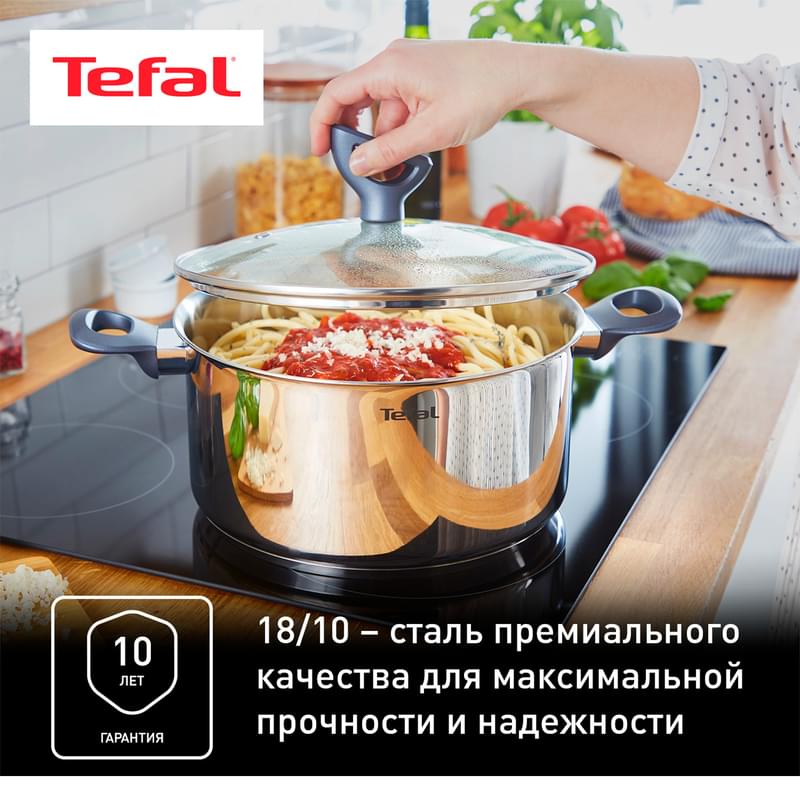 Daily Cook Tefal Кәстрөлі 24см 5,2л G7124645 - фото #3, Technodom.kz