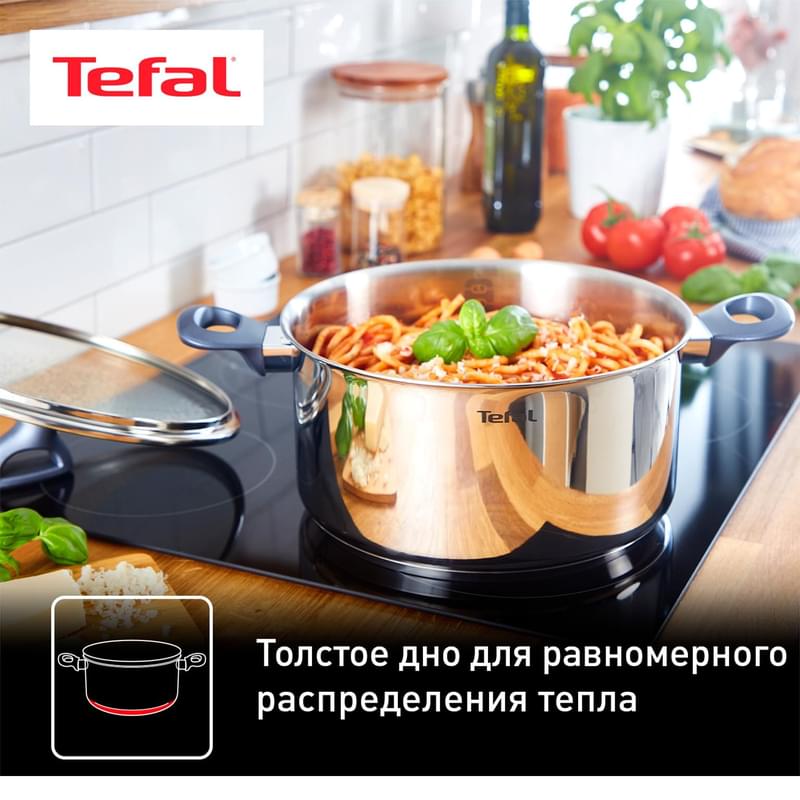 Кастрюля 24см 5,2л Daily Cook Tefal G7124645 - фото #8, Technodom.kz