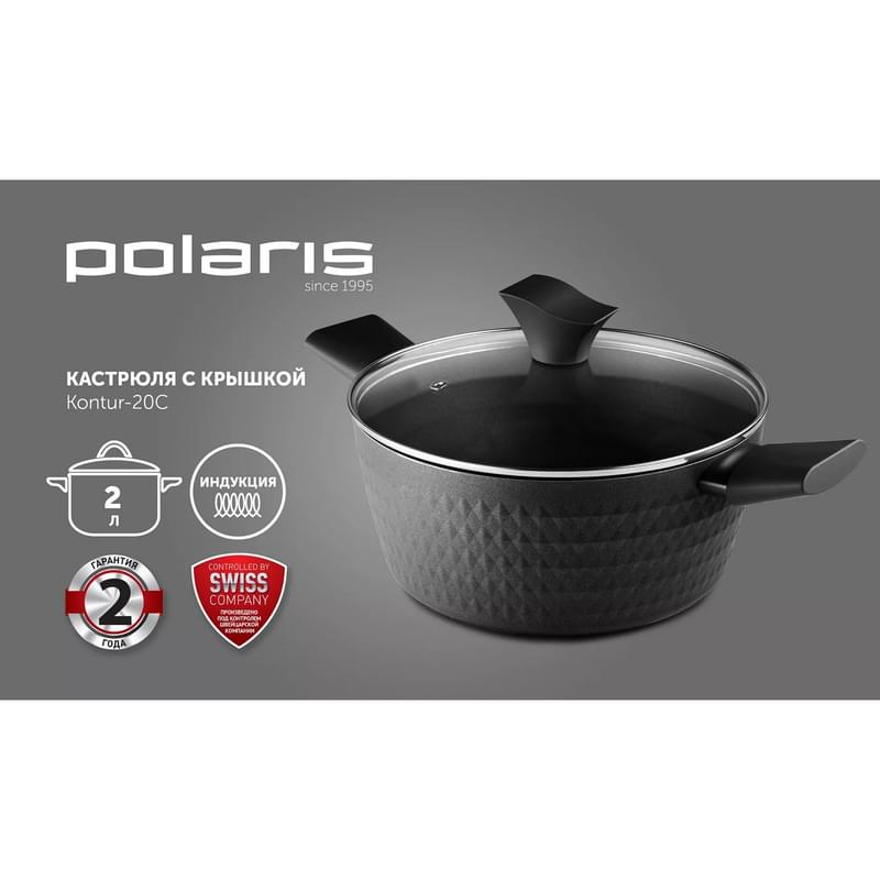 Кастрюля 2л Polaris Kontur-20C - фото #7, Technodom.kz