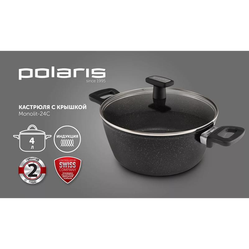 Кастрюля 4л Polaris Monolit-24C - фото #7, Technodom.kz