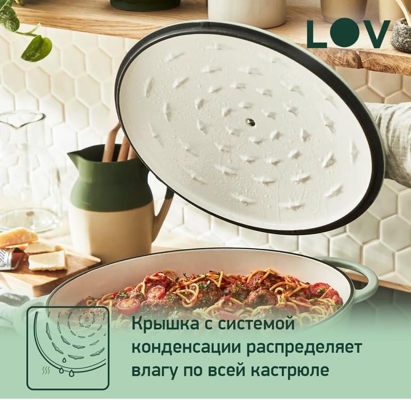 Lov (шойын) Tefal E2580604 қақпағы бар сопақ кәстрөлі 34см жасыл - фото #8, Technodom.kz
