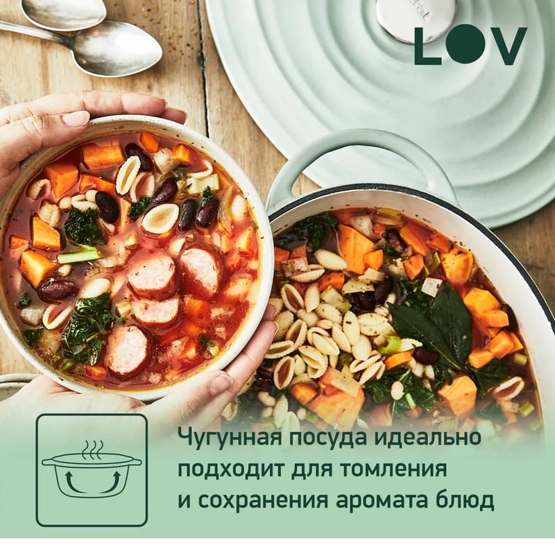 Lov (шойын) Tefal E2580604 қақпағы бар сопақ кәстрөлі 34см жасыл - фото #9, Technodom.kz