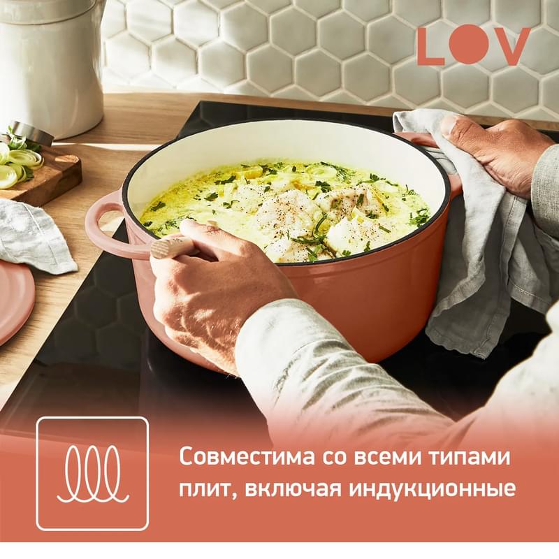 Кастрюля с крышкой 25см оранжевая Lov (чугун) Tefal E2600404 - фото #6, Technodom.kz