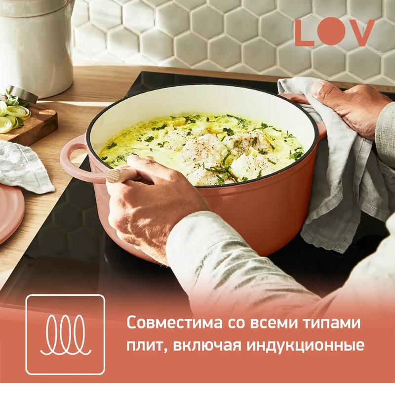 Кастрюля с крышкой 25см оранжевая Lov (чугун) Tefal E2600404 - фото #6, Technodom.kz