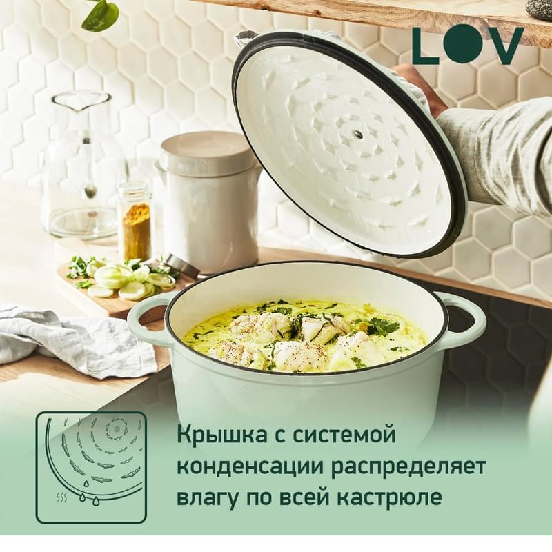 Кастрюля с крышкой 25см зеленая Lov (чугун) Tefal E2580404 - фото #8, Technodom.kz