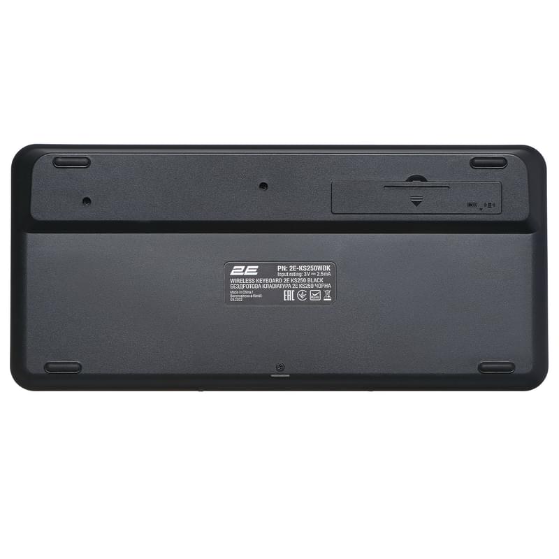 2E KS250 сымсыз пернетақтасы, Black (2E-KS250WBK) - фото #1, Technodom.kz