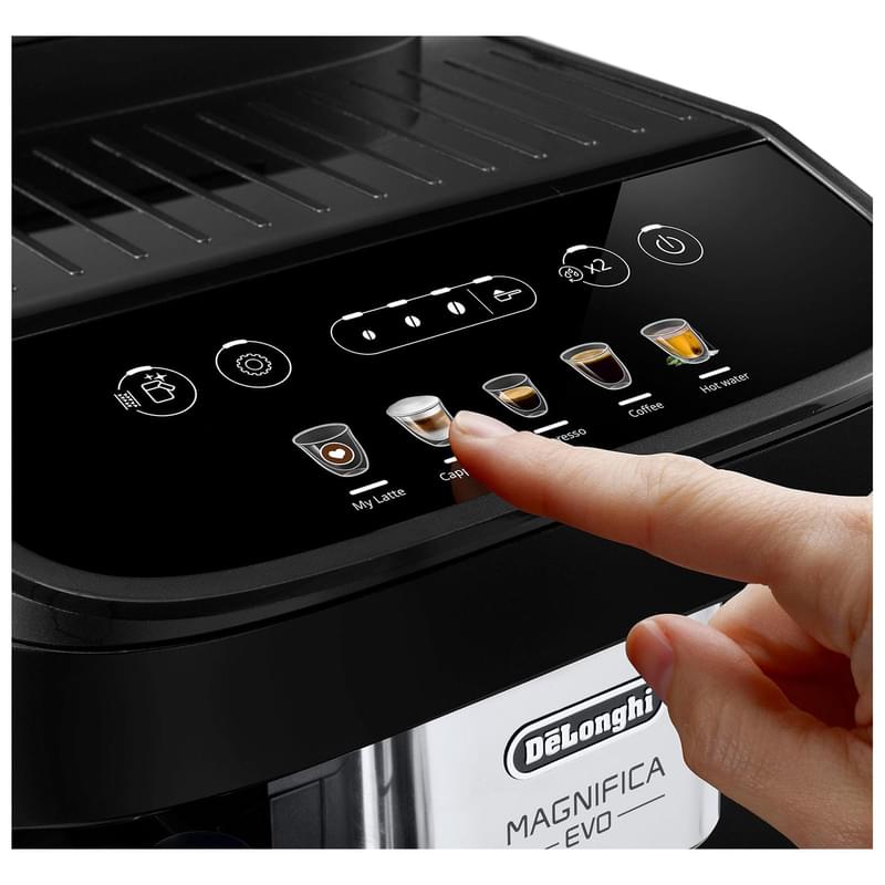 Кофемашина Delonghi ECAM-290.61.B - фото #3, Technodom.kz