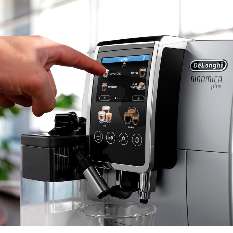 Кофемашина Delonghi ECAM-380.85.SB - фото #6, Technodom.kz