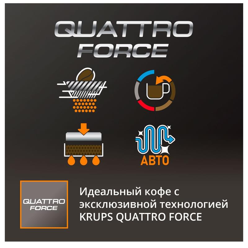 Кофемашина Krups Evidence plus EA-894T10 - фото #3, Technodom.kz