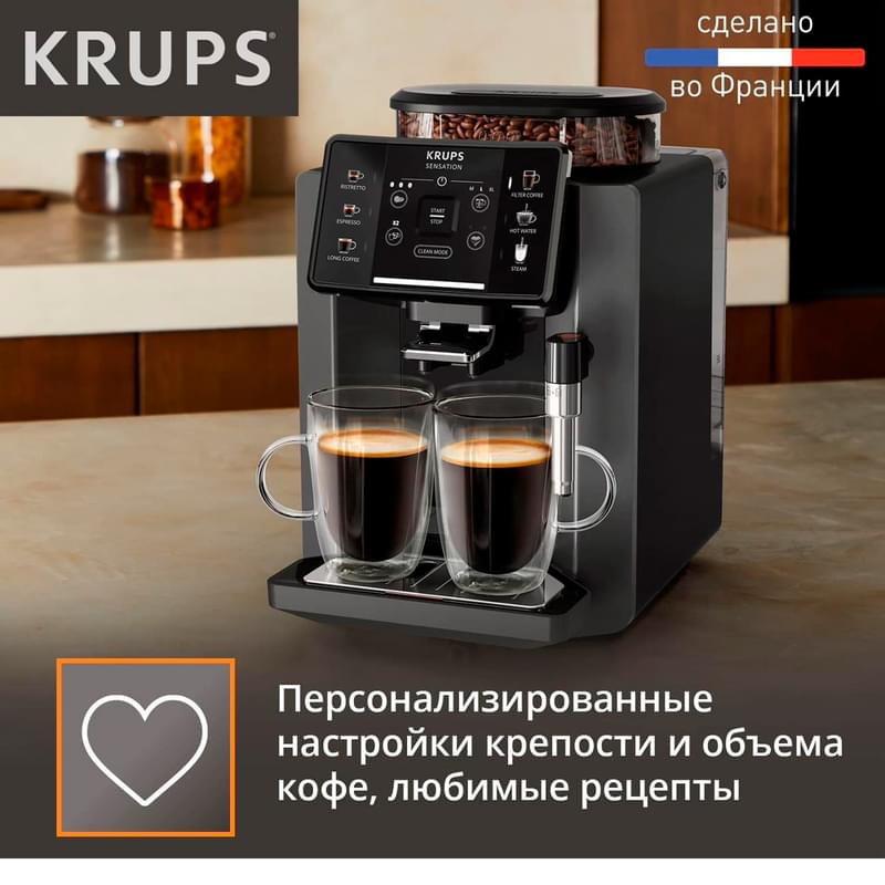 Автоматическая кофемашина Krups Sensation C50 EA-910810 - фото #4, Technodom.kz