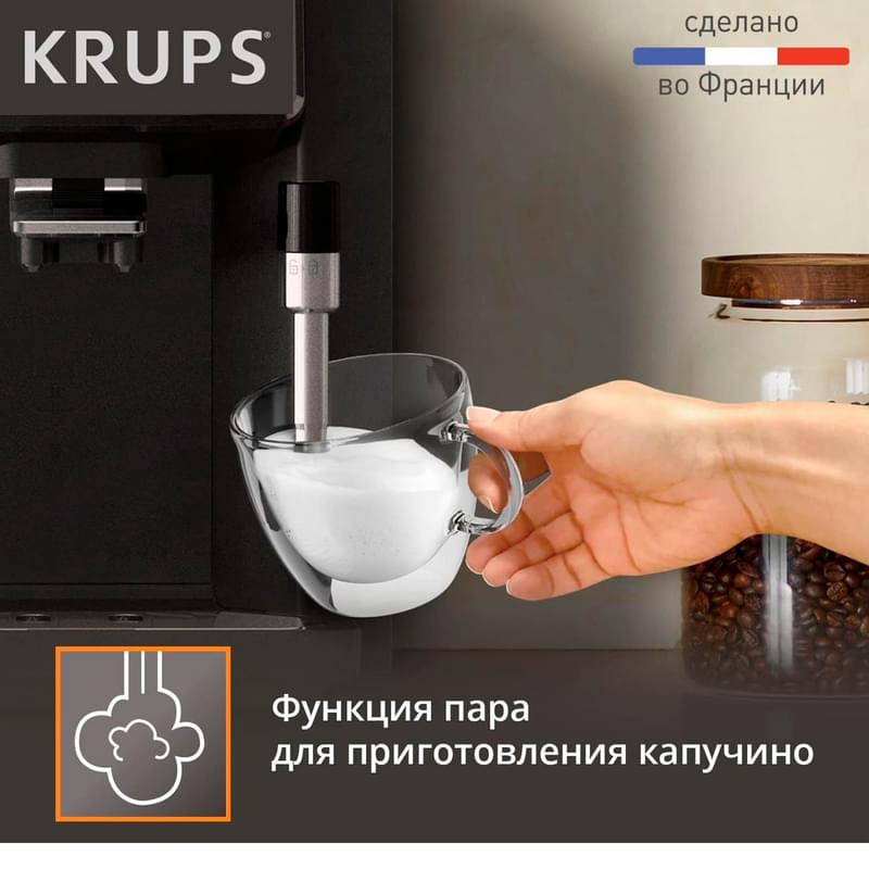 Автоматическая кофемашина Krups Sensation C50 EA-910810 - фото #5, Technodom.kz
