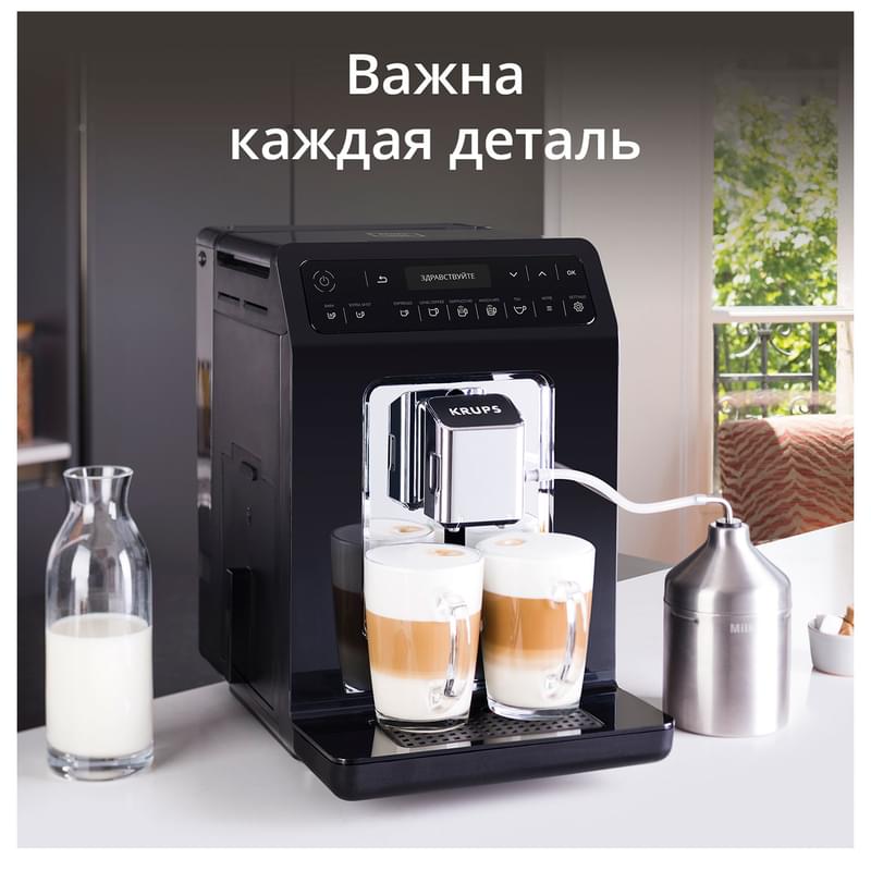 Кофемашина Krups Evidence EA-891810 - фото #4, Technodom.kz