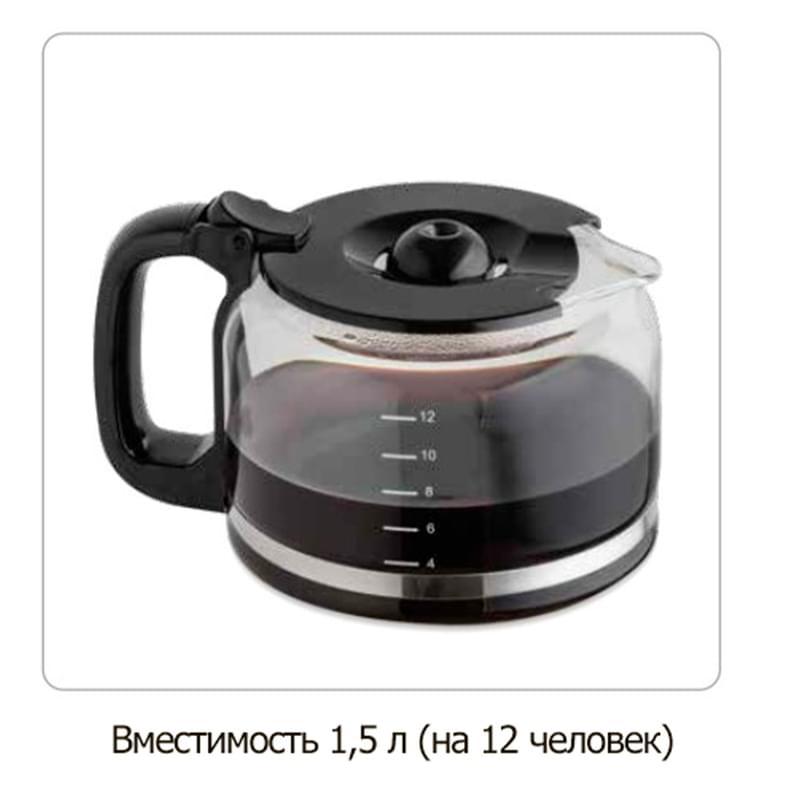 Кофеварка рожковая Fakir Km-6151 41004640 - фото #8, Technodom.kz