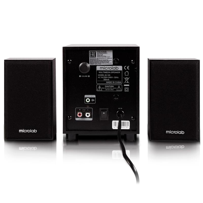 Колонки 2.1 Microlab M-105, Black - фото #3, Technodom.kz