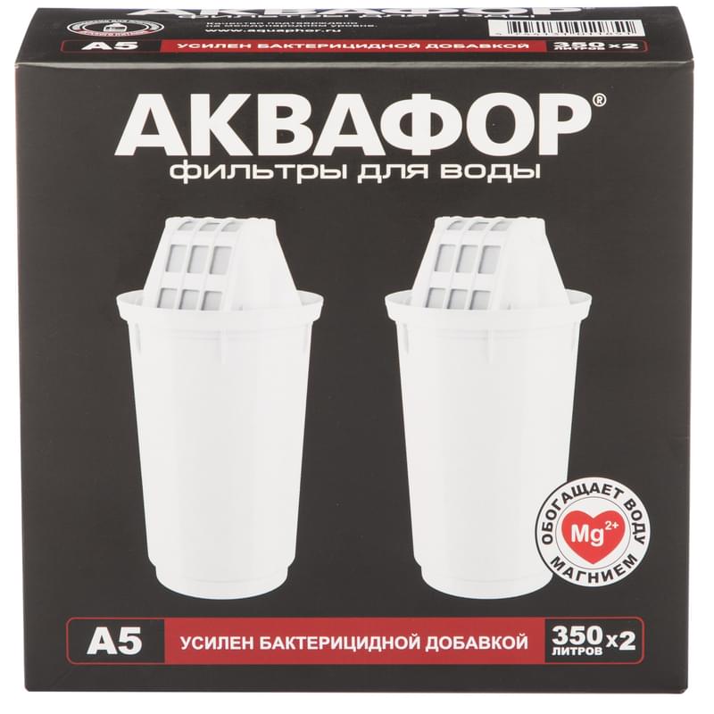 Комплект сменных фильтрующих модулей Аквафор А5 (2 шт) - фото #0, Technodom.kz