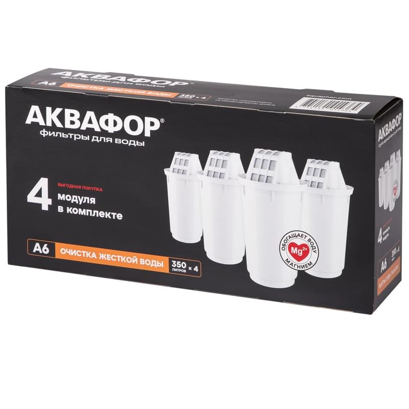 Комплект сменных фильтрующих модулей А6 (4 шт) Аквафор 500103 - фото #0, Technodom.kz