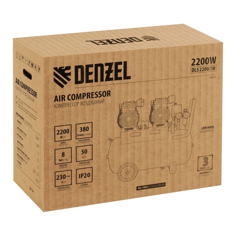 Компрессор Denzel безмаслянный DLS 2200/50, 2200 Вт, 2х1100, 50 л, 380 л/мин (58031M) - фото #10, Technodom.kz