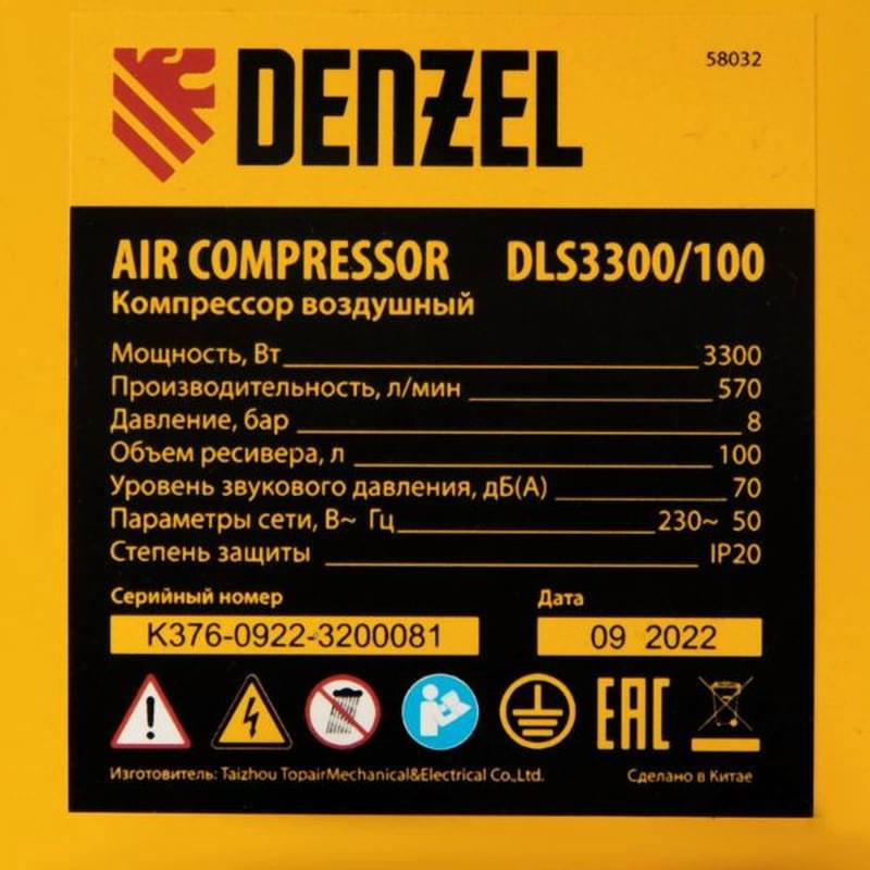 Майсыз төмен шулы компрессор DLS 3300/100, 3300 Вт,3х1100, 100 л, 570 л/мин, басқару блогы// Denzel - фото #3, Technodom.kz