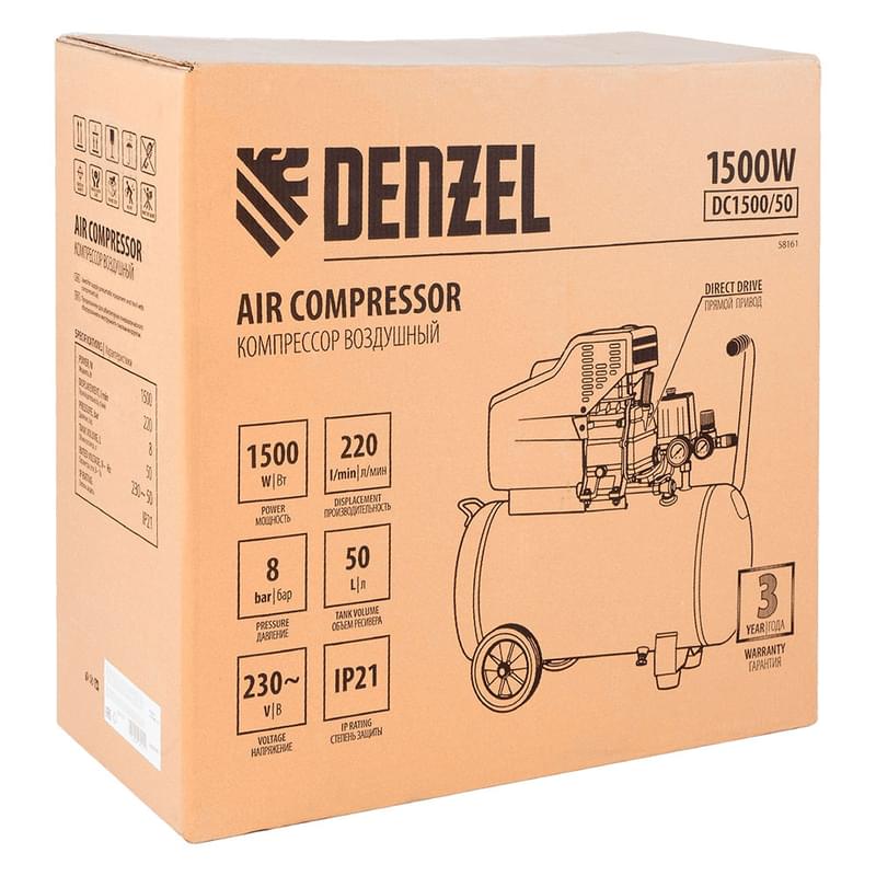 DC1500/50 ауа компрессоры, тікелей жетек, 1,5 кВт, 50 л, 220 л/мин// Denzel - фото #3, Technodom.kz