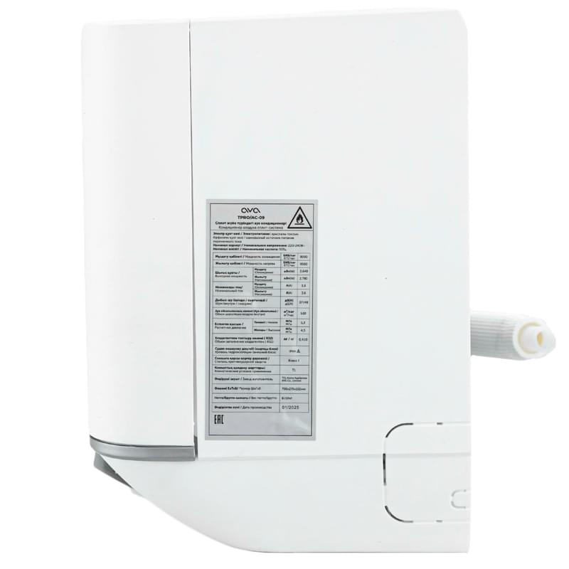 Кондиционер AVA TPRO/AC-12 - фото #2, Technodom.kz
