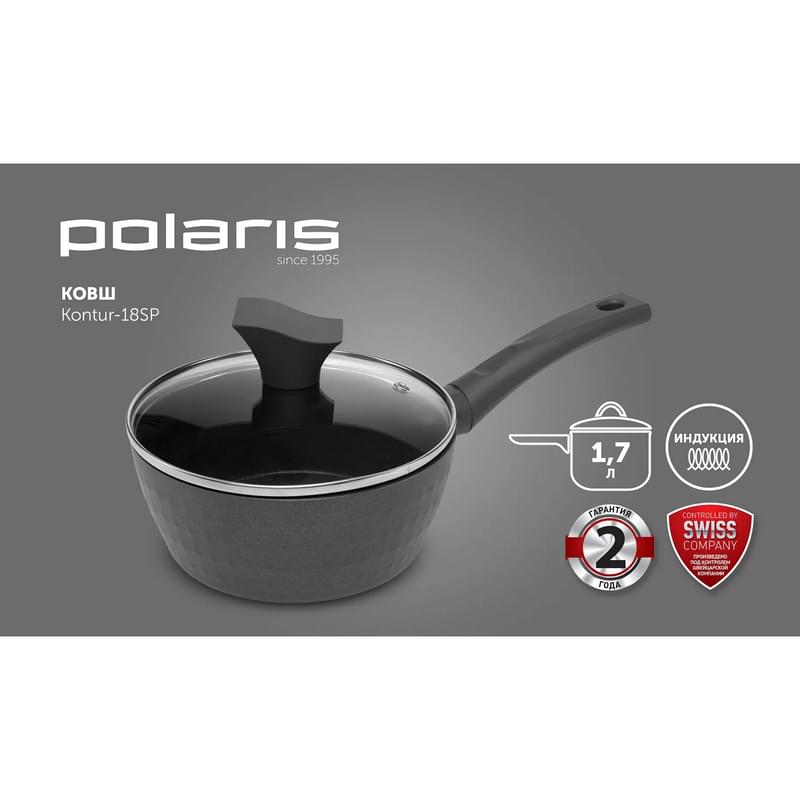 Ковш 1,7л Polaris Kontur-18SP - фото #8, Technodom.kz