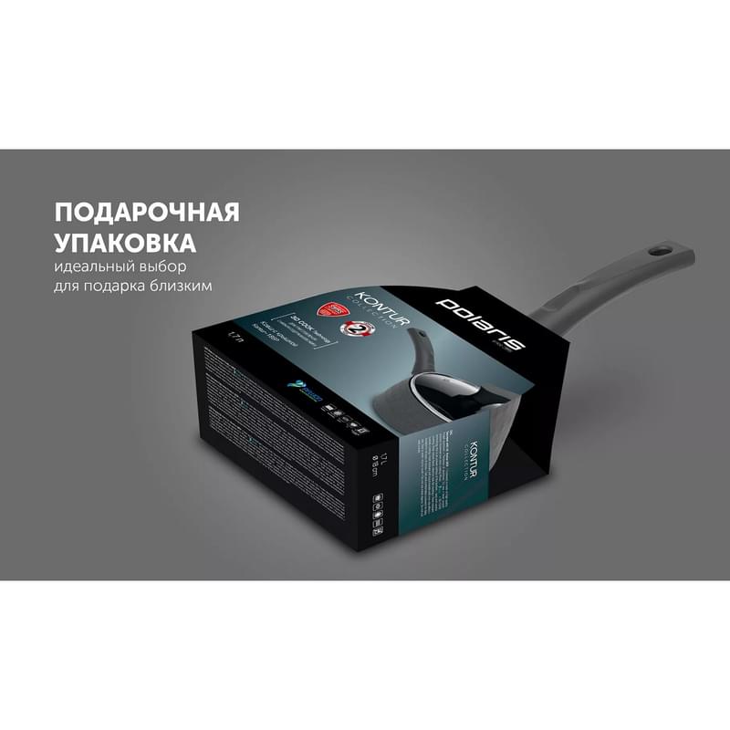 Ковш 1,7л Polaris Kontur-18SP - фото #14, Technodom.kz