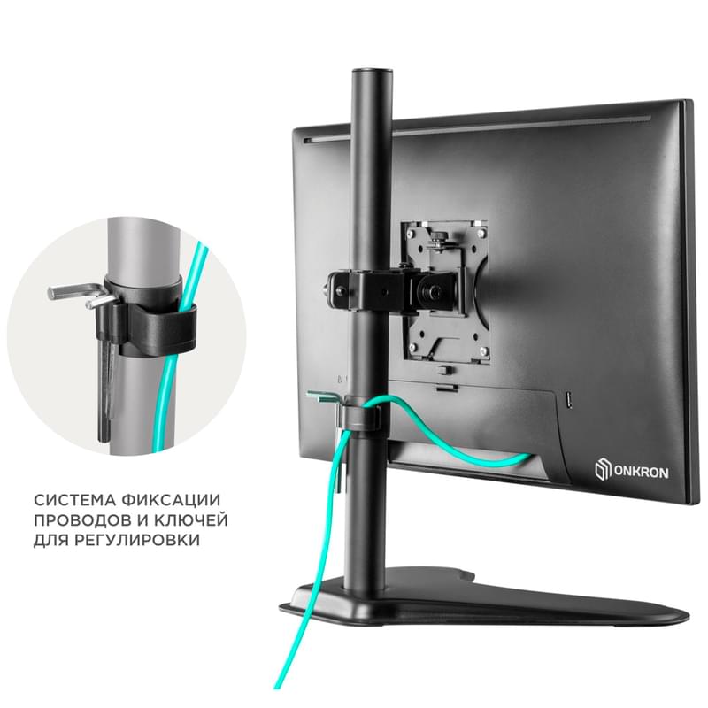 Кронштейн для монитора 13"-34",Onkron (D101FS Black) - фото #2, Technodom.kz
